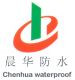Weifang Chenhua Waterproof Co., Ltd