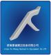 Jinan Fucheng Hydraulic Equipment CO., Ltd