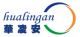 Shenzhen Hualingan Electronic Co., Ltd