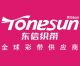 Tonesun Global Ribbons suppliers