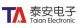Shenzhen Taian Electronic Co., Ltd