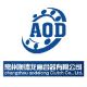 Changzhou aodelong Clutch Co., Ltd.