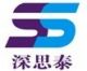 Shenzhen Senstech Eldectronic Technology Co., Lt