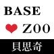 Dongguan City Basezoo Garment Co, Ltd.