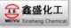 Shijiazhuang City Xinsheng Chemical Co., Ltd