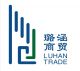 Shenzhen LuHan Trade Co., Ltd
