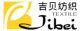 China JIBEI Textile CO., LTD