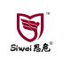 Shangyu Seeway Gloves Co., Ltd