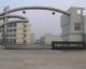 China xingtai weike metal industry co., ltd