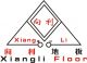 Changzhou city Xiangli Anti-Static Decorate Material Co., Ltd