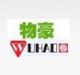 Xiamen Wuhao Industry & Trade Co., Ltd
