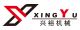 Shandong Xingyu Mechanical Technology Co., Ltd