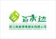 Zhejiang Green Eco Friendly Boards Co.,