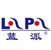 Shunde Lanpai Kitchen And Sanitary Ware Co., Ltd.