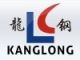 Zhejiang kanglong steel co;ltd