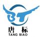 Xuancheng Tangbiao Sanitary Ware C