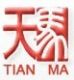 Zhengzhou Tianma Micropowder Co., Ltd.