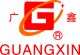 MIANYANG GUANGXIN MACHINERY OIL PROCESSING CO., LTD