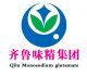 shandong qilu monosodium glutamate food