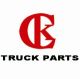 JINAN KUNCHI TRUCK PARTS CO., LTD.