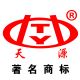 Hebei Yongming Geological Project Machinery Co., Ltd