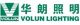 Volun Lighting Co., Ltd