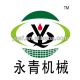 Xinxiang YongQing Screen Machine Co., Ltd