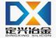 Anyang DX silicon ndustry Co., Ltd