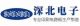 ShenBei Group (HK) Co., Ltd