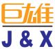 Heilongjiang J&X Co., Ltd.