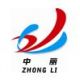 Hangzhou Zhongli Chemical Fibre Co.,Ltd.