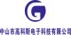 Zhongshan Gaokesi Electronic Technology