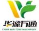 win tone machinery manufacture company