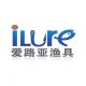 Weihai ILURE Fishing tackle Co., Ltd