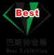 Guangzhou Best Exhibition Co., ltd