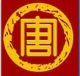 Shijiazhuang Tangju Trade Co., Ltd