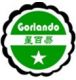 Guangzhou Gorlando Commodity Co., LTD
