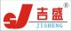 Jieyang Jisheng Hardware Plastic Co., Ltd.