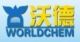 Zaozhuang World Chemical Co., Ltd