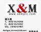 Xiamen XierMo Electric Co, Ltd