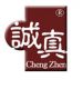 Chengzhen mirror industry co., ltd