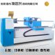 ZHANGJIAGANG HAIDA TEXTILE MACHINERY CO., LTD