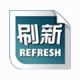 Xiamen Refresh Auto Parts Co., Ltd