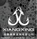 Xiangxing Fishery Equipment Co., Ltd.
