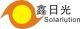 Shenzhen Solarlution Green Energy Co., Lt