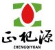 Ningxia Zhengyuan Wuzhong Muslim Food Co., Ltd.