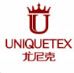 Dezhou Uniquetex CO., LTD
