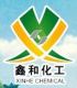 Laizhou Xinhe Chemical co., LTD