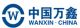 Deyang Wanxin Power Station Product Development Co., Ltd.
