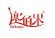 Ningxia Saibago fruit Food Co., Ltd.